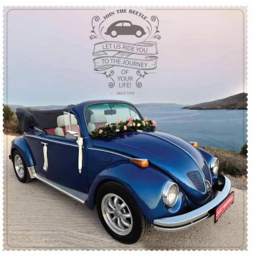 Νυφικό Αυτοκίνητο JOIN THE BEETLE