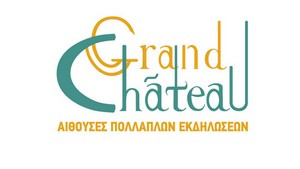 Λογότυπο GRAND CHATEAU