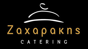 Λογότυπο ΖΑΧΑΡΑΚΗΣ CATERING